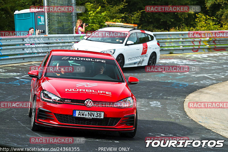 Bild #24368355 - Touristenfahrten Nürburgring Nordschleife (03.09.2023)