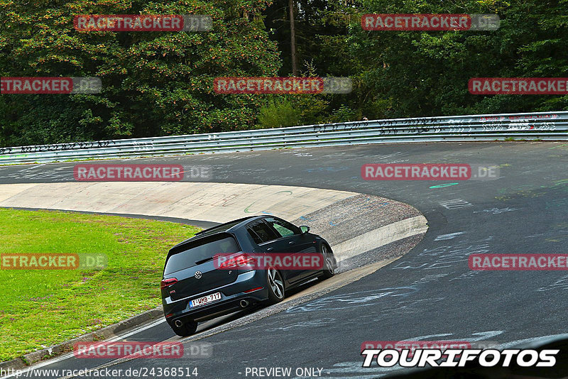 Bild #24368514 - Touristenfahrten Nürburgring Nordschleife (03.09.2023)