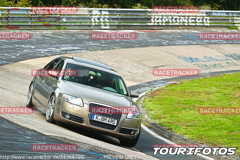 Bild #24368798 - Touristenfahrten Nürburgring Nordschleife (03.09.2023)