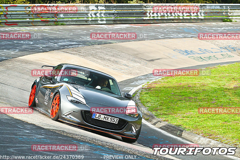 Bild #24370389 - Touristenfahrten Nürburgring Nordschleife (03.09.2023)