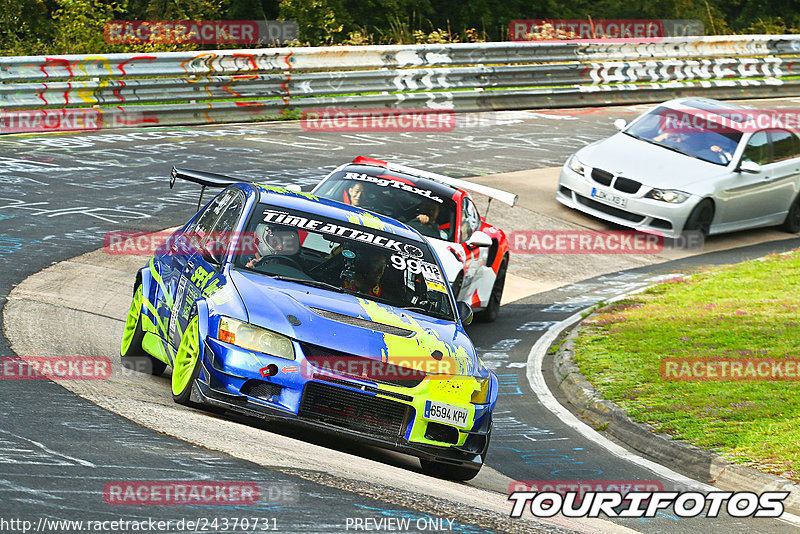 Bild #24370731 - Touristenfahrten Nürburgring Nordschleife (03.09.2023)