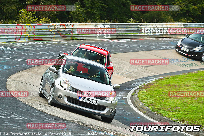 Bild #24371589 - Touristenfahrten Nürburgring Nordschleife (03.09.2023)