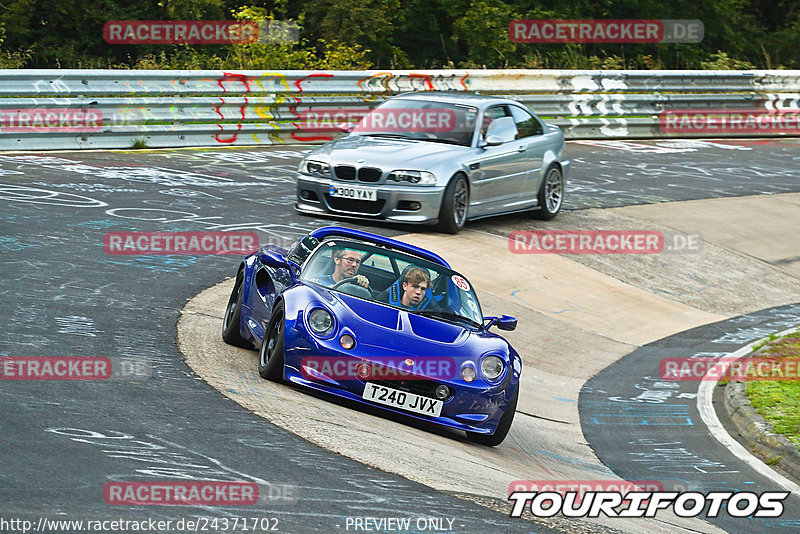 Bild #24371702 - Touristenfahrten Nürburgring Nordschleife (03.09.2023)