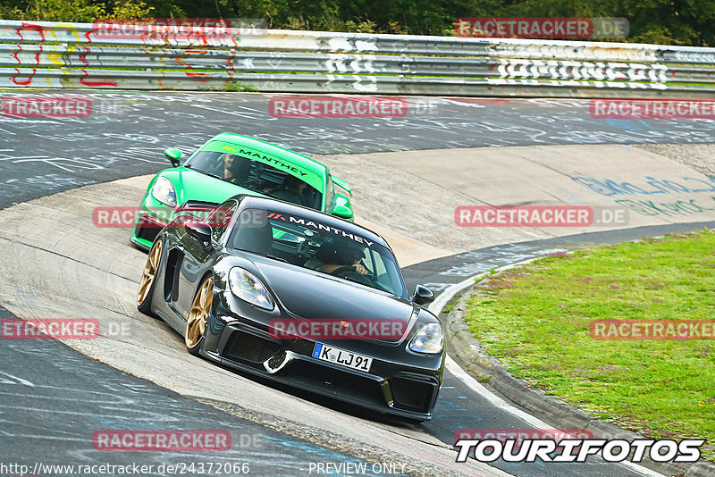 Bild #24372066 - Touristenfahrten Nürburgring Nordschleife (03.09.2023)