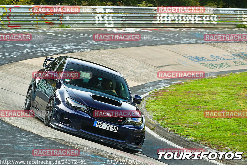 Bild #24372461 - Touristenfahrten Nürburgring Nordschleife (03.09.2023)