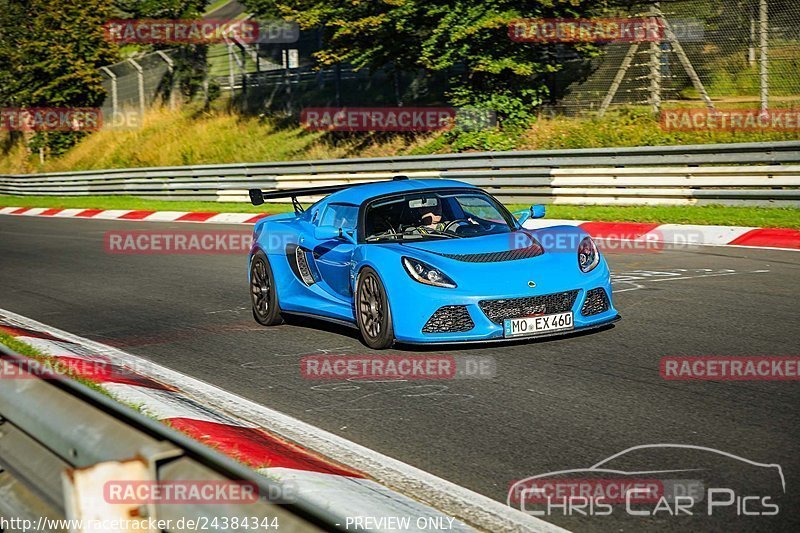 Bild #24384344 - Touristenfahrten Nürburgring Nordschleife (05.09.2023)