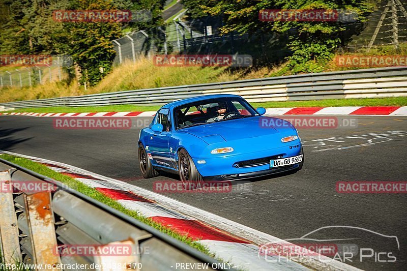 Bild #24384370 - Touristenfahrten Nürburgring Nordschleife (05.09.2023)