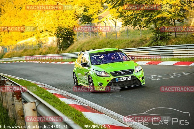 Bild #24384471 - Touristenfahrten Nürburgring Nordschleife (05.09.2023)