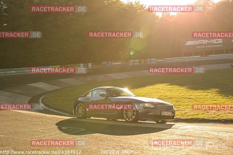 Bild #24384912 - Touristenfahrten Nürburgring Nordschleife (05.09.2023)