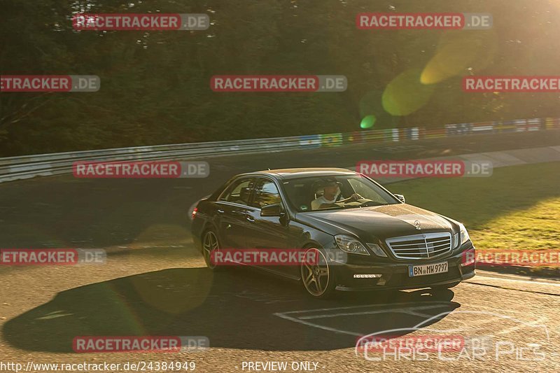 Bild #24384949 - Touristenfahrten Nürburgring Nordschleife (05.09.2023)