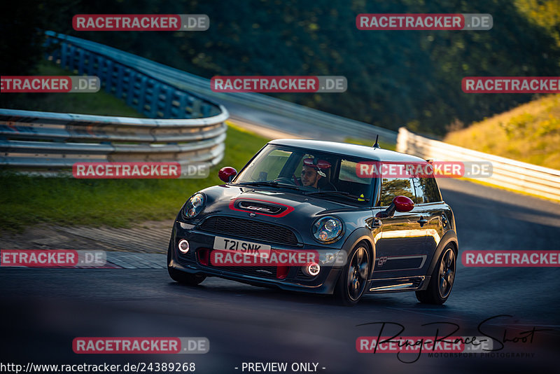 Bild #24389268 - Touristenfahrten Nürburgring Nordschleife (05.09.2023)