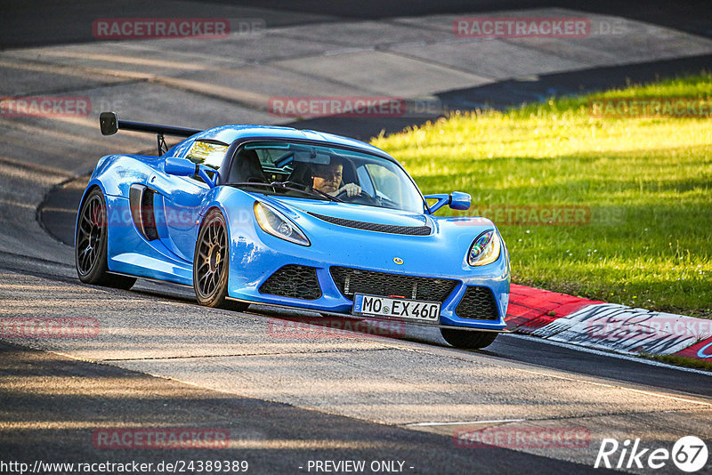 Bild #24389389 - Touristenfahrten Nürburgring Nordschleife (05.09.2023)