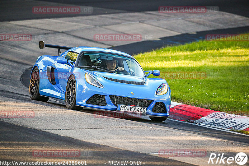 Bild #24389601 - Touristenfahrten Nürburgring Nordschleife (05.09.2023)