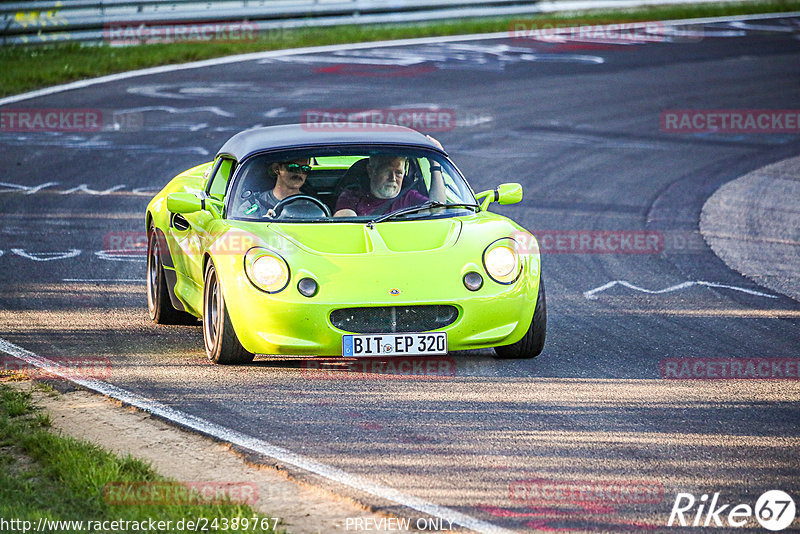 Bild #24389767 - Touristenfahrten Nürburgring Nordschleife (05.09.2023)