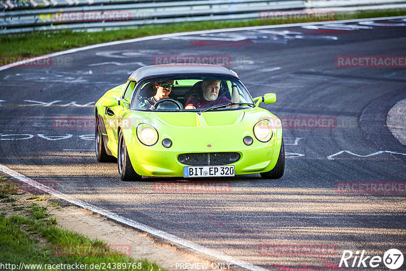 Bild #24389768 - Touristenfahrten Nürburgring Nordschleife (05.09.2023)