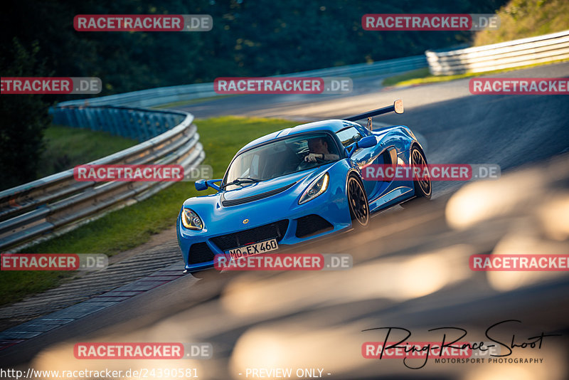 Bild #24390581 - Touristenfahrten Nürburgring Nordschleife (05.09.2023)