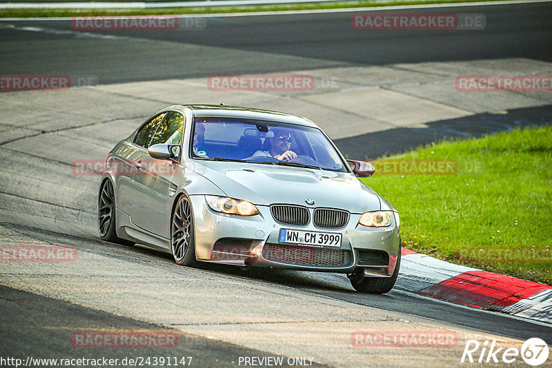 Bild #24391147 - Touristenfahrten Nürburgring Nordschleife (05.09.2023)