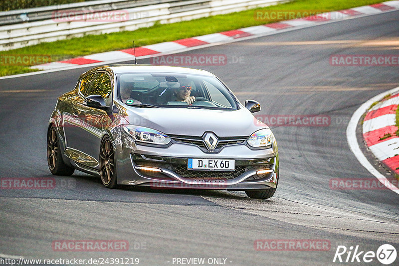 Bild #24391219 - Touristenfahrten Nürburgring Nordschleife (05.09.2023)