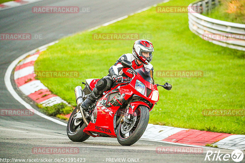 Bild #24391423 - Touristenfahrten Nürburgring Nordschleife (05.09.2023)