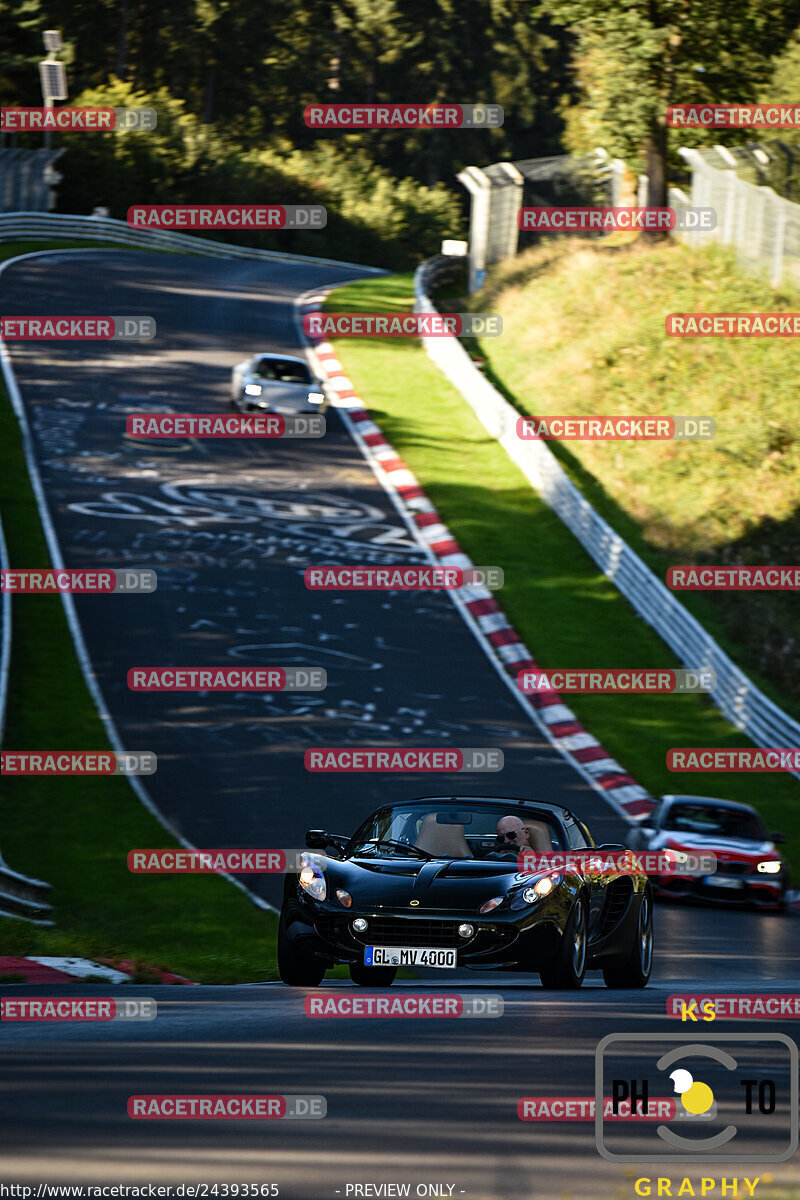 Bild #24393565 - Touristenfahrten Nürburgring Nordschleife (05.09.2023)