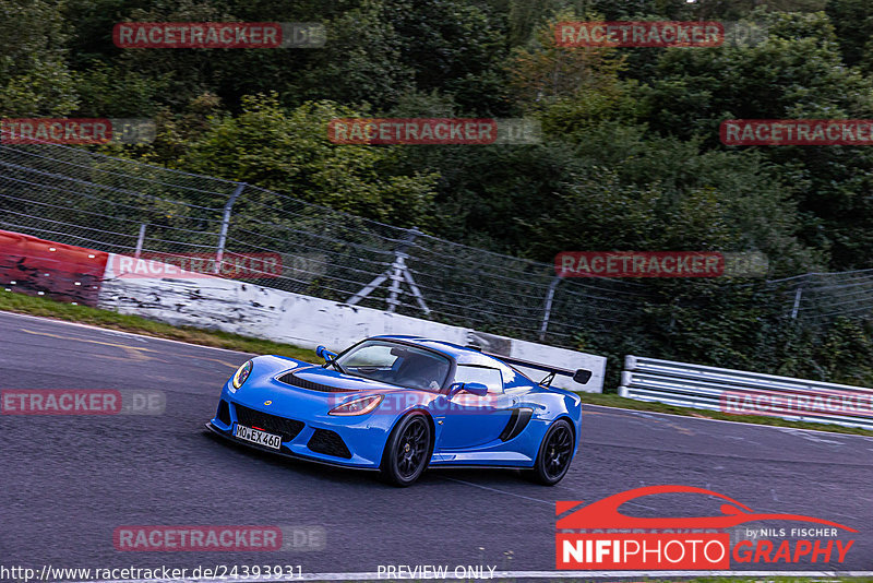 Bild #24393931 - Touristenfahrten Nürburgring Nordschleife (05.09.2023)