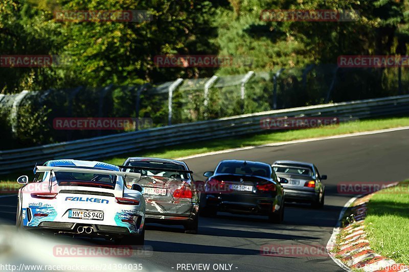 Bild #24394035 - Touristenfahrten Nürburgring Nordschleife (05.09.2023)