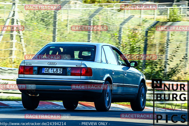 Bild #24394214 - Touristenfahrten Nürburgring Nordschleife (05.09.2023)