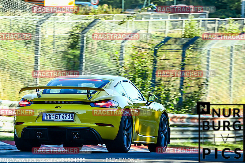 Bild #24394395 - Touristenfahrten Nürburgring Nordschleife (05.09.2023)