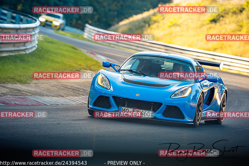 Bild #24394543 - Touristenfahrten Nürburgring Nordschleife (05.09.2023)