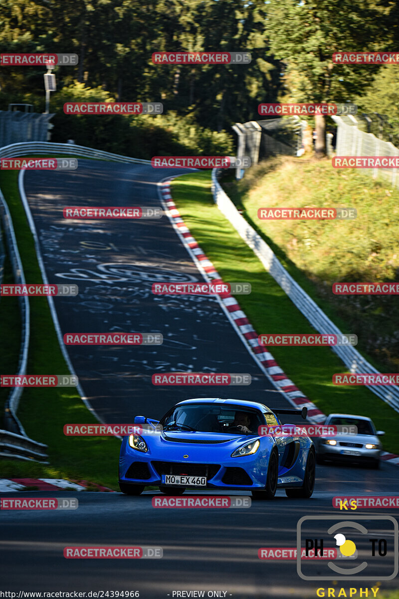 Bild #24394966 - Touristenfahrten Nürburgring Nordschleife (05.09.2023)