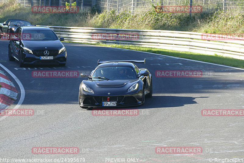 Bild #24395679 - Touristenfahrten Nürburgring Nordschleife (05.09.2023)