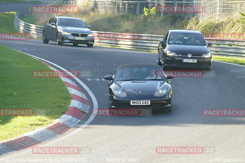 Bild #24396035 - Touristenfahrten Nürburgring Nordschleife (05.09.2023)