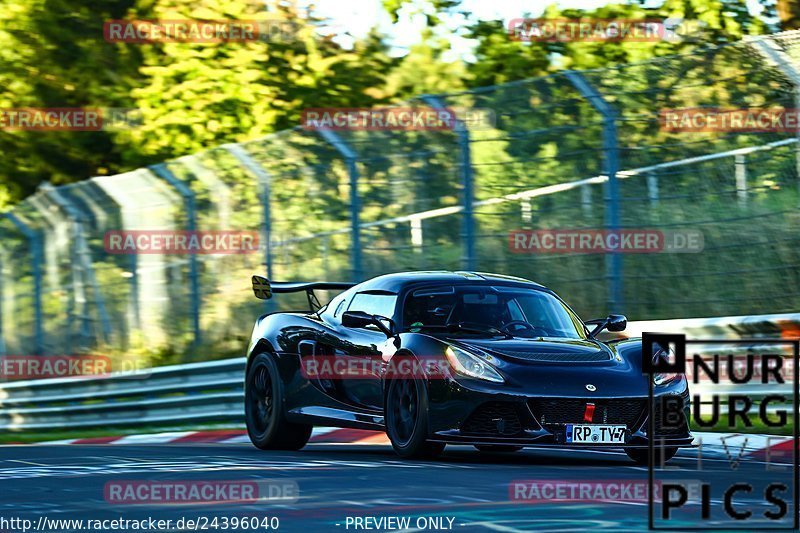 Bild #24396040 - Touristenfahrten Nürburgring Nordschleife (05.09.2023)