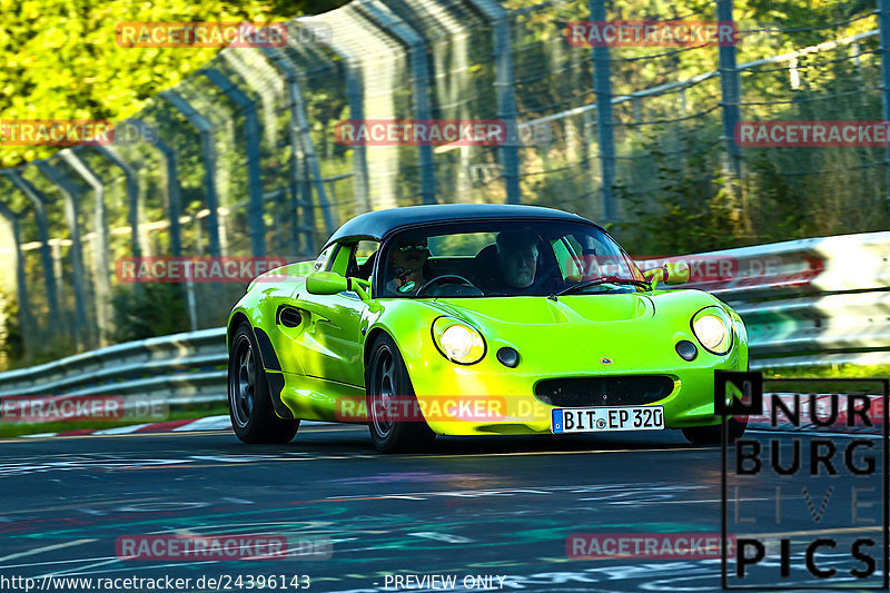 Bild #24396143 - Touristenfahrten Nürburgring Nordschleife (05.09.2023)