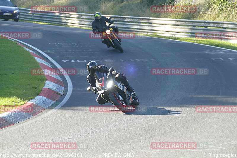 Bild #24396181 - Touristenfahrten Nürburgring Nordschleife (05.09.2023)