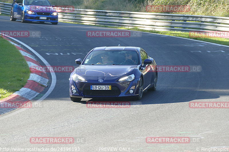 Bild #24396193 - Touristenfahrten Nürburgring Nordschleife (05.09.2023)