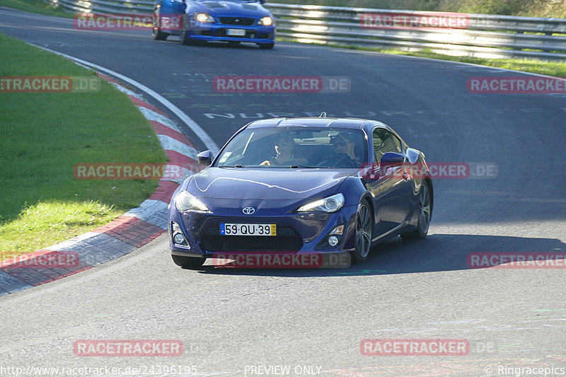 Bild #24396195 - Touristenfahrten Nürburgring Nordschleife (05.09.2023)