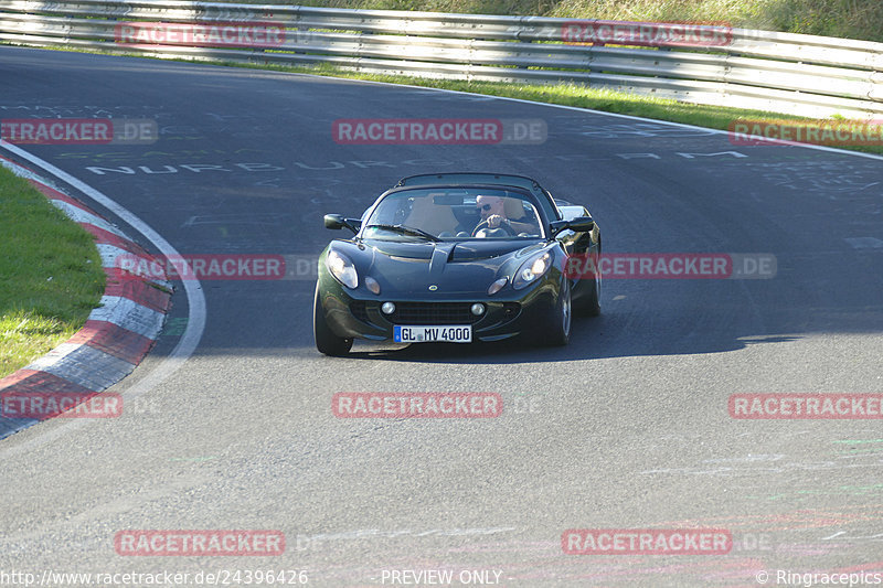 Bild #24396426 - Touristenfahrten Nürburgring Nordschleife (05.09.2023)