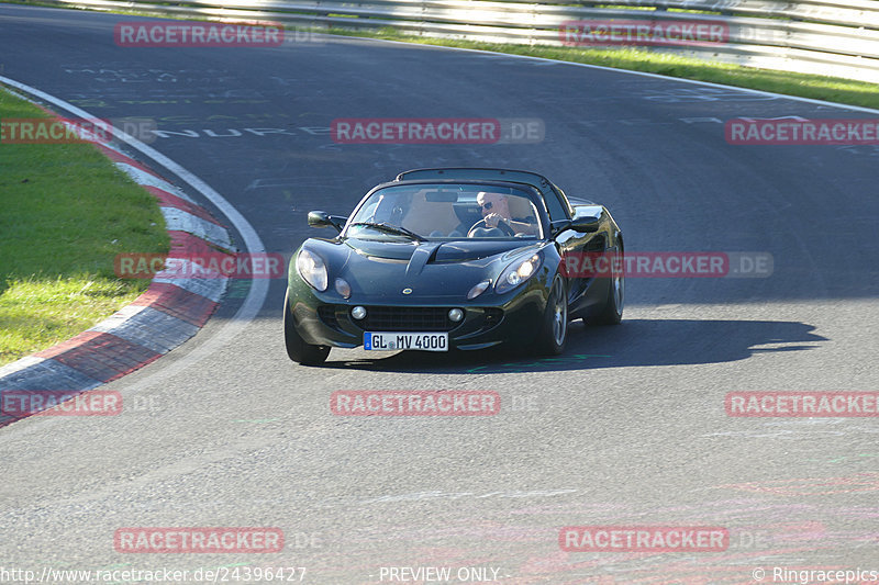 Bild #24396427 - Touristenfahrten Nürburgring Nordschleife (05.09.2023)