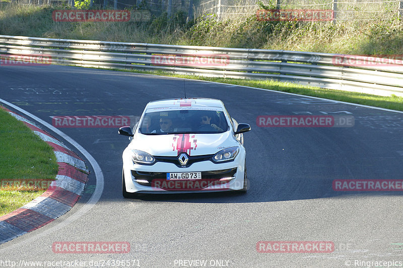 Bild #24396571 - Touristenfahrten Nürburgring Nordschleife (05.09.2023)