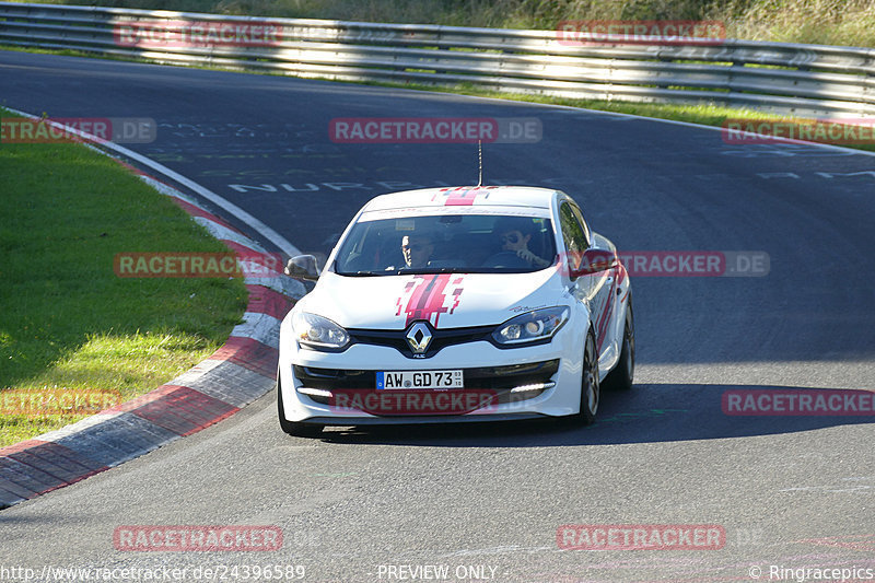 Bild #24396589 - Touristenfahrten Nürburgring Nordschleife (05.09.2023)