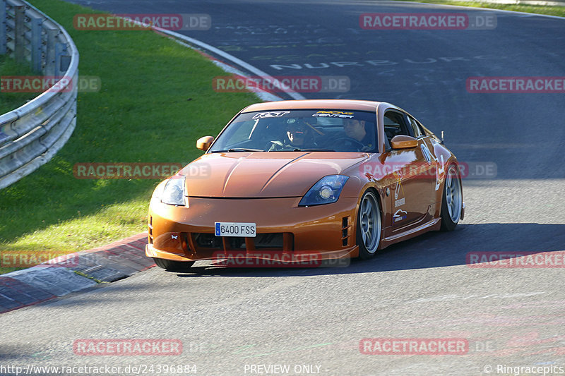 Bild #24396884 - Touristenfahrten Nürburgring Nordschleife (05.09.2023)