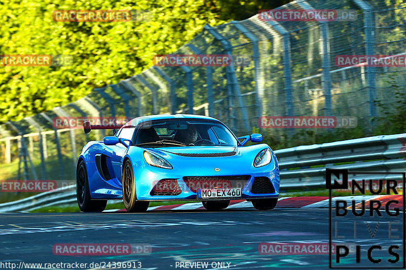 Bild #24396913 - Touristenfahrten Nürburgring Nordschleife (05.09.2023)