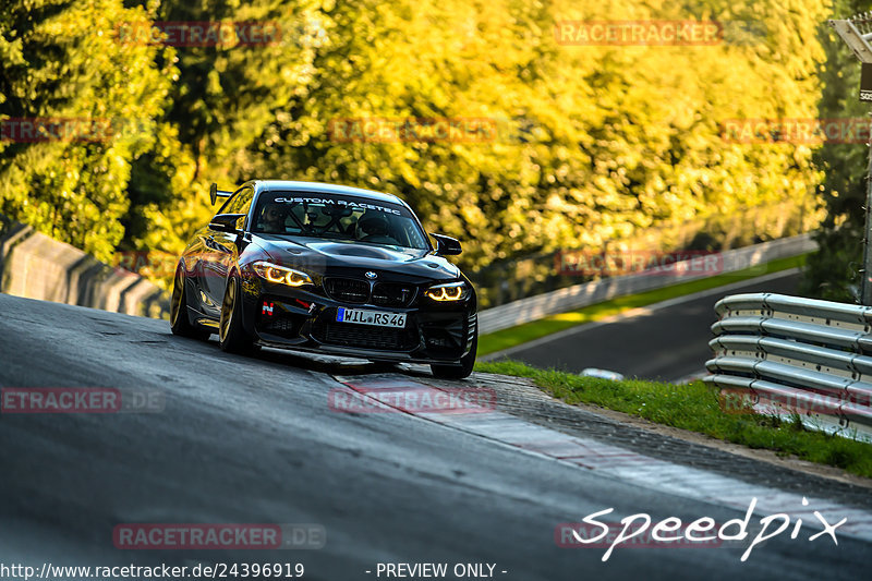 Bild #24396919 - Touristenfahrten Nürburgring Nordschleife (05.09.2023)