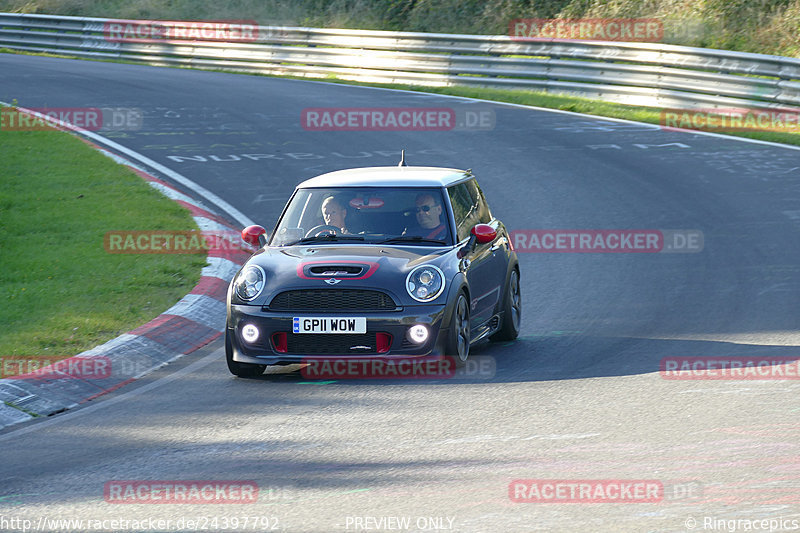 Bild #24397792 - Touristenfahrten Nürburgring Nordschleife (05.09.2023)