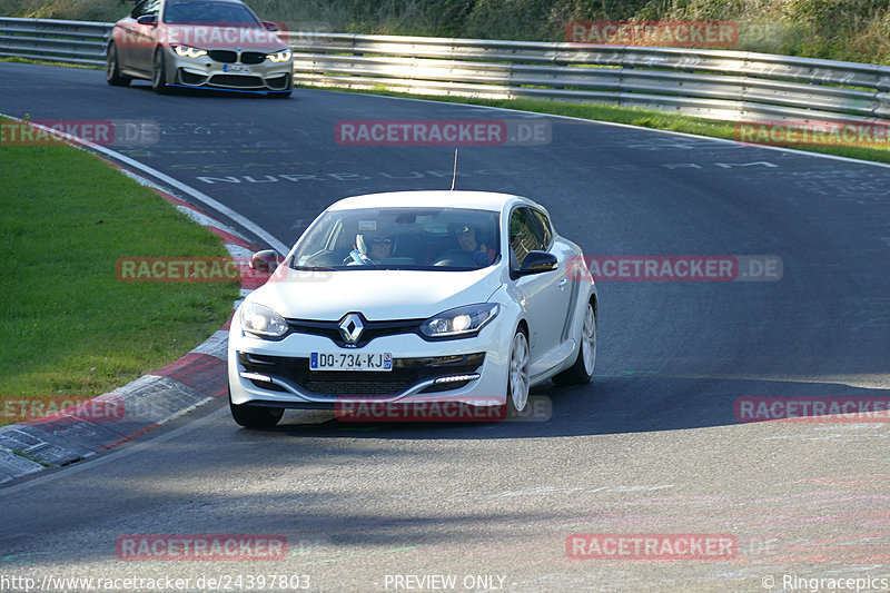 Bild #24397803 - Touristenfahrten Nürburgring Nordschleife (05.09.2023)