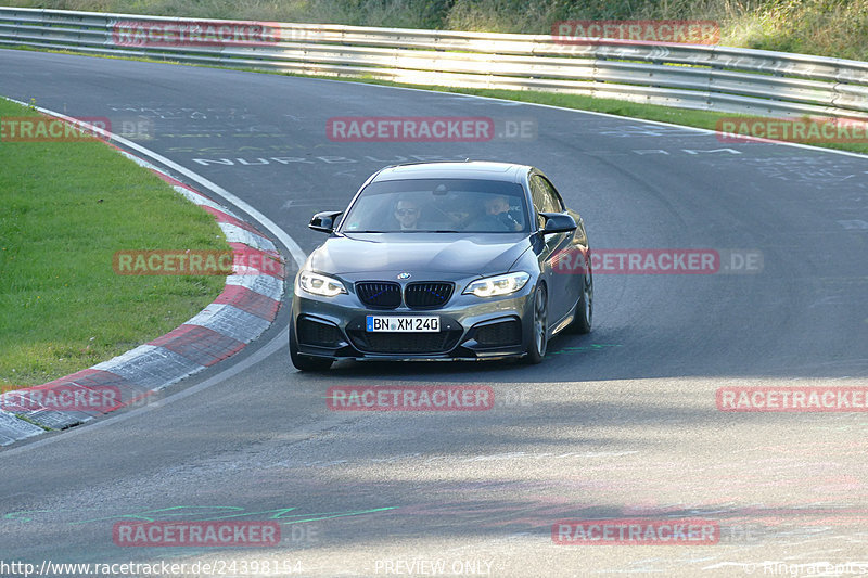 Bild #24398154 - Touristenfahrten Nürburgring Nordschleife (05.09.2023)