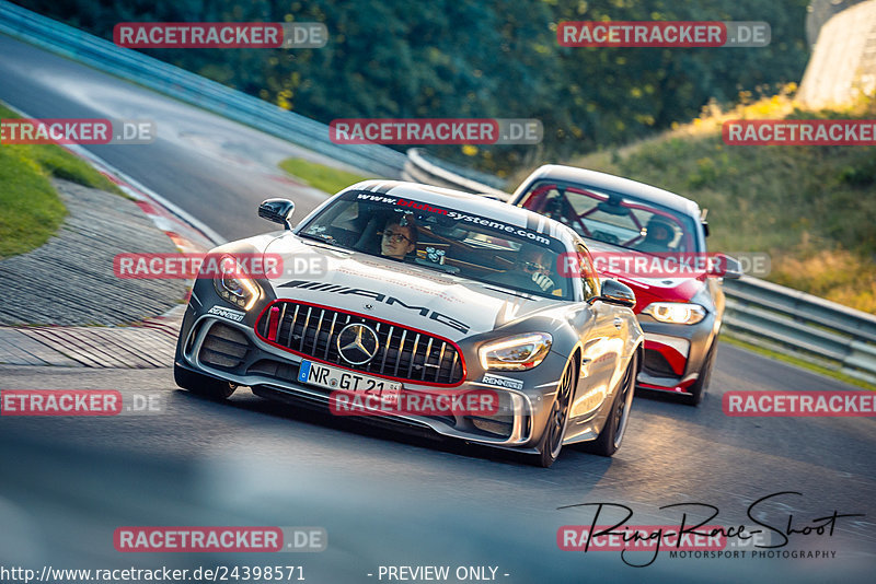 Bild #24398571 - Touristenfahrten Nürburgring Nordschleife (05.09.2023)