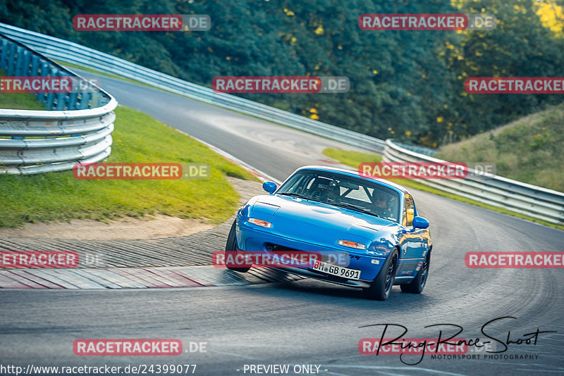 Bild #24399077 - Touristenfahrten Nürburgring Nordschleife (05.09.2023)