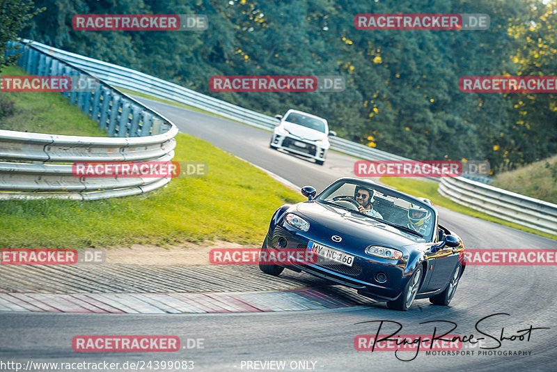 Bild #24399083 - Touristenfahrten Nürburgring Nordschleife (05.09.2023)